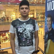 ���������� ������, ���� ������� ������, 32 ����, ������������ ��� ����� � ���������, c�������� ���������