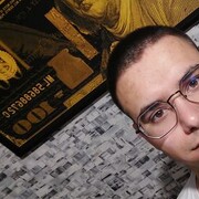 ���������� ��������, ������ ������, 23