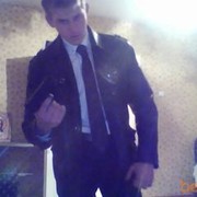 ���������� �����, ���� ������� �����, 33 ����, ������������ ��� ����� � ���������, c�������� ���������, ���������