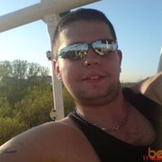 ���������� �������, ���� ������� ����, 39 ���, ������������ ��� ����� � ���������, c�������� ���������