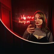  ,  , 31
