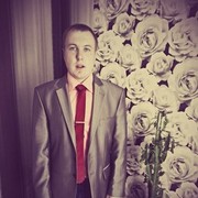 ���������� �����, ���� ������� ����, 33 ����, ������������ 