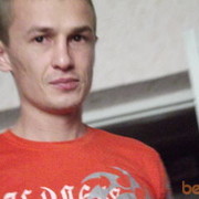 ���������� ���������, ���� ������� �������, 44 ����, ������������ ��� ������, ����� � ���������, c�������� ���������, ���������