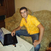 ���������� ������, ���� ������� Hrach, 46 ���, ������������ ��� ������, ����� � ���������, c�������� ���������