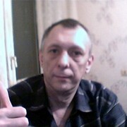 ���������� ���������, ���� ������� �������, 45 ���, ������������ ��� ������, ����� � ���������, c�������� ���������, ���������