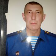 ���������� ���������, ���� ������� �������, 51 ���, ������������ ��� ����� � ���������, c�������� ���������