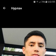  ,  , 30