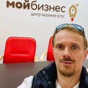 ���������� ������, ���� ������� ����� ����, 44 ����, ������������ ��� ������, ����� � ���������