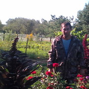 ���������� �������, ���� ������� �������, 45 ���, ������������ ��� ������, ����� � ���������, c�������� ���������