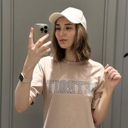  --,   , 26 ,   ,   