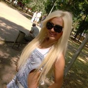 ���������� �����������, ���� ������� �����, 39 ���, ������������ 