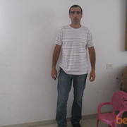  Ramat HaSharon,  PINI, 53