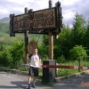 ���������� ������, ���� ������� Shuman7272, 42 ����, ������������ ��� ������, ����� � ���������, c�������� ���������