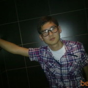 ���������� ������, ���� ������� ����, 32 ����, ������������ 