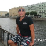 ���������� ��������, ���� ������� ����, 44 ����, ������������ ��� ������, ����� � ���������, c�������� ���������