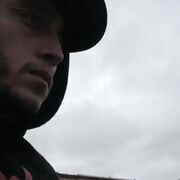 ���������� ������, ���� ������� ����, 29 ���, ������������ ��� ������, ����� � ���������