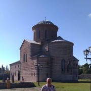 ���������� ����, ���� ������� ���������, 68 ���, ������������ ��� ����� � ���������, c�������� ���������