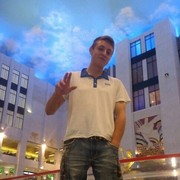 ���������� �������, ������� Vania, 29