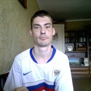 ���������� ��������-������������, ������� ���������, 41