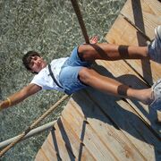 ���������� ������������, ���� ������� ����, 29 ���, ������������ ��� ������, ����� � ���������