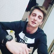 ���������� ������������, ���� ������� ������, 29 ���, ������������ ��� ������, ����� � ���������