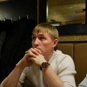 ���������� �������, ���� ������� ����, 39 ���, ������������ ��� ������, ����� � ���������, c�������� ���������