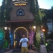 ���������� ����������, ���� ������� �������, 45 ���, ������������ ��� ������, ����� � ���������, c�������� ���������