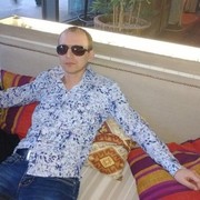 ���������� ��������, ���� ������� �����, 42 ����, ������������ ��� ������, ����� � ���������, c�������� ���������