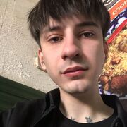 ���������� ������, ���� ����� �����, 25 ���, ������������ ��� ������, ����� � ���������