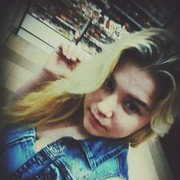 ���������� �������, ���� ������� ���, 29 ���, ������������ ��� ������, ����� � ���������, c�������� ���������