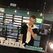 ���������� ������, ���� ����� �����, 21 ���, ������������ ��� ������, ����� � ���������