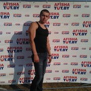  ,   Artur, 36 ,   ,   , c 