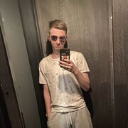 ���������� ������, ���� ����� �����, 23 ����, ������������ ��� ������, ����� � ���������