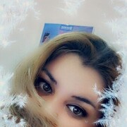 ���������� ������, ���� ������� �����, 38 ���, ������������ 