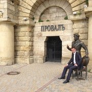  --,   MegaDjon, 42 ,   ,   , c , 