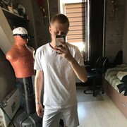  ,   Daniil, 21 ,   
