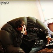 ���������� ������, ���� ������� Aram, 33 ����, ������������ ��� ������, ����� � ���������, c�������� ���������