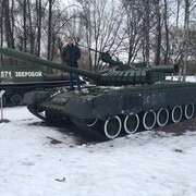 ���������� �����, ���� ������� ������, 34 ����, ������������ ��� ������, ����� � ���������