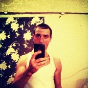 ���������� �������, ���� ������� ������, 32 ����, ������������ ��� ������, ����� � ���������, c�������� ���������