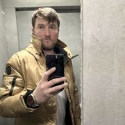 ���������� ������, ���� ������� �����, 33 ����, ������������ ��� ������, ����� � ���������, c�������� ���������