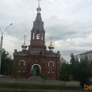 ���������� �������, ���� ������� Anatolia, 56 ���, ������������ ��� ������, ����� � ���������, c�������� ���������