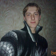 ���������� �����, ���� ������� ������, 35 ���, ������������ ��� ����� � ���������, c�������� ���������