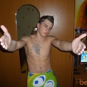 ���������� ���������, ���� ������� �����, 33 ����, ������������ ��� ������