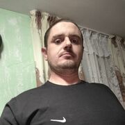  ,   Iulian, 29 ,   ,   