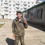 ���������� ����, ���� ������� �����, 44 ����, ������������ ��� ������, ����� � ���������