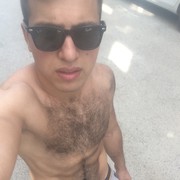 ���������� ���������, ���� ������� Aram, 29 ���, ������������ ��� ������, ����� � ���������, c�������� ���������