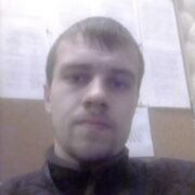 ���������� �����-���������, ���� ������� ����, 31 ���, ������������ ��� ������, ����� � ���������, c�������� ���������