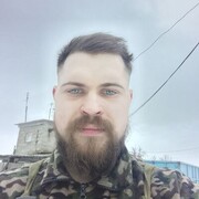 ���������� ������, ���� ������� ����, 29 ���, ������������ ��� ������, ����� � ���������, ���������