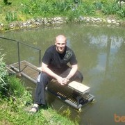 ���������� ��������, ���� ������� ����, 43 ����, ������������ ��� ������