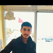 ���������� ����, ���� ����� Isa, 24 ����, ������������ ��� ������, ����� � ���������